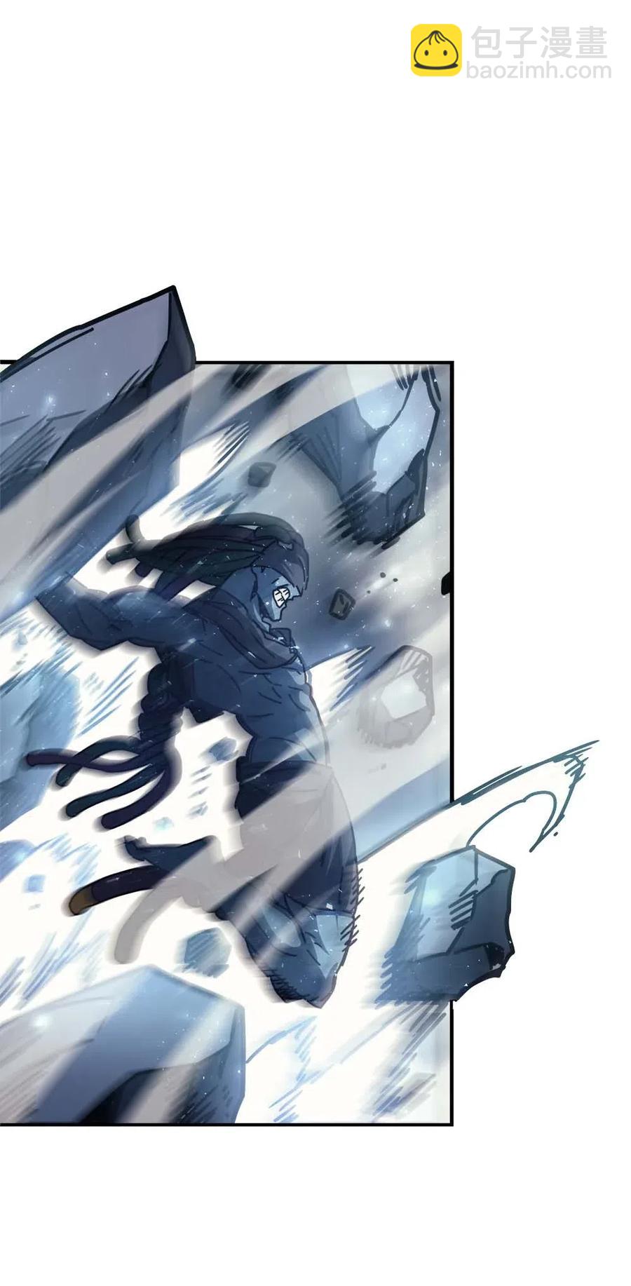 歸還者的魔法要特別 - 130 130(2/2) - 5