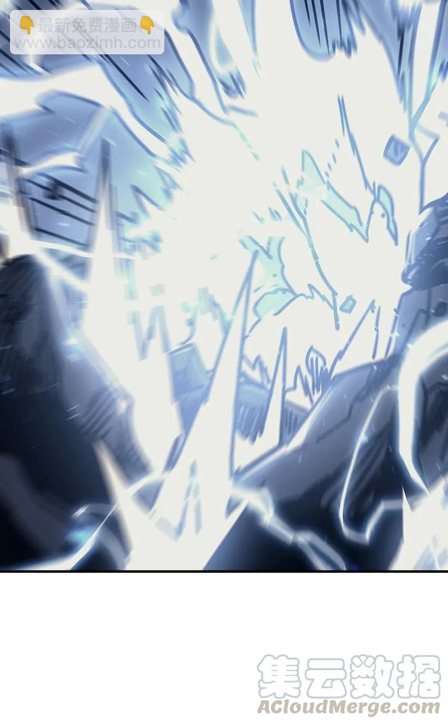 歸還者的魔法要特別 - 130 130(2/2) - 3