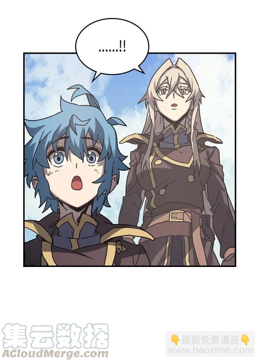 歸還者的魔法要特別 - 132 132(2/2) - 6