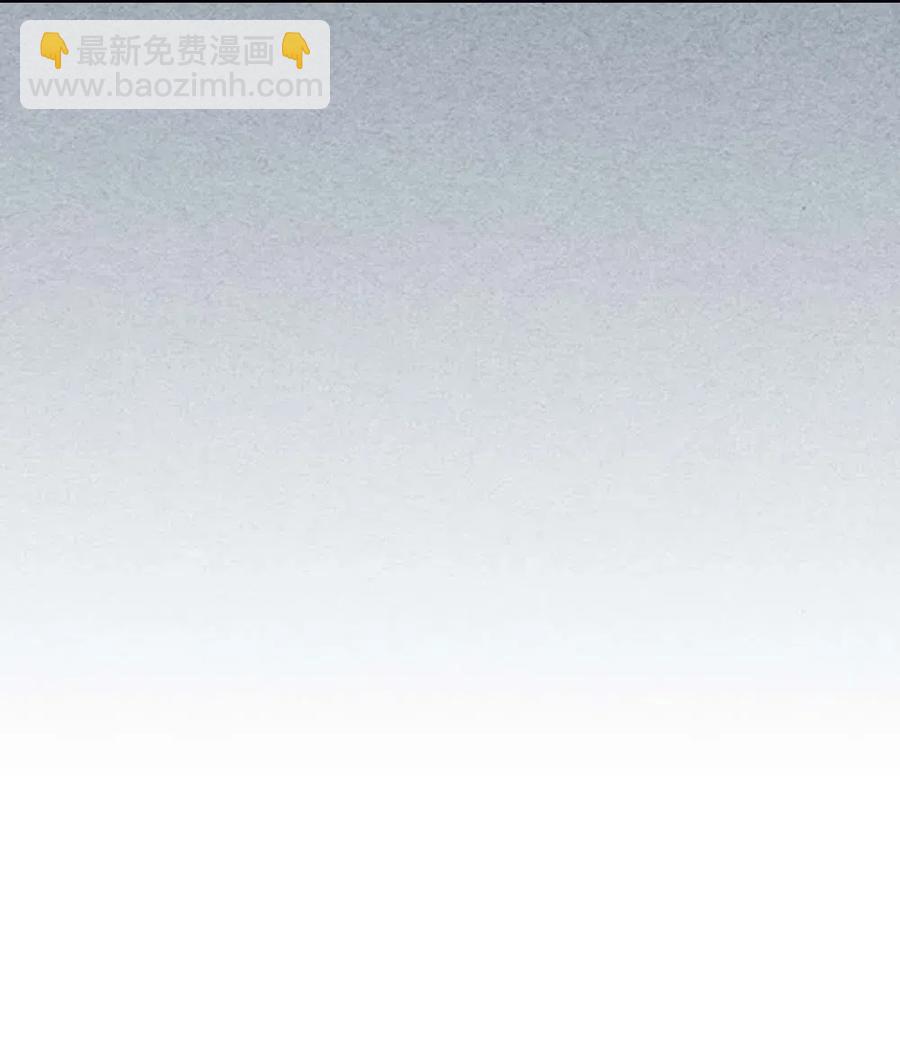 歸還者的魔法要特別 - 134 134(2/2) - 1