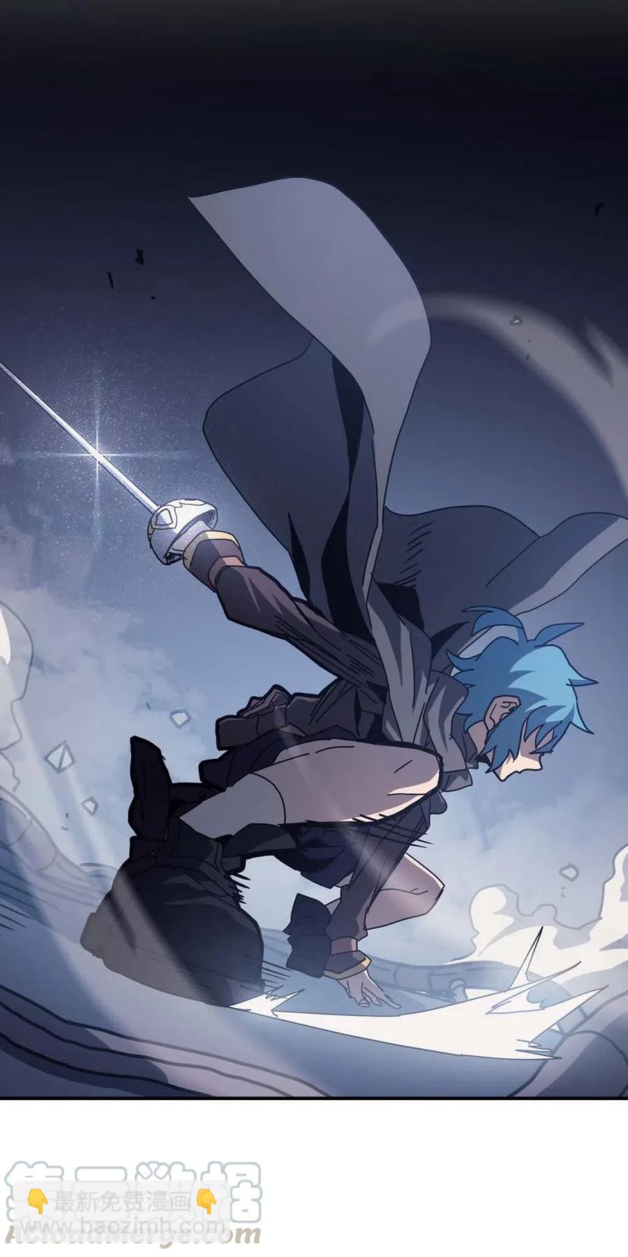 歸還者的魔法要特別 - 136 136(1/2) - 4