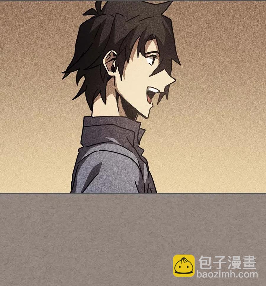 歸還者的魔法要特別 - 136 136(1/2) - 7