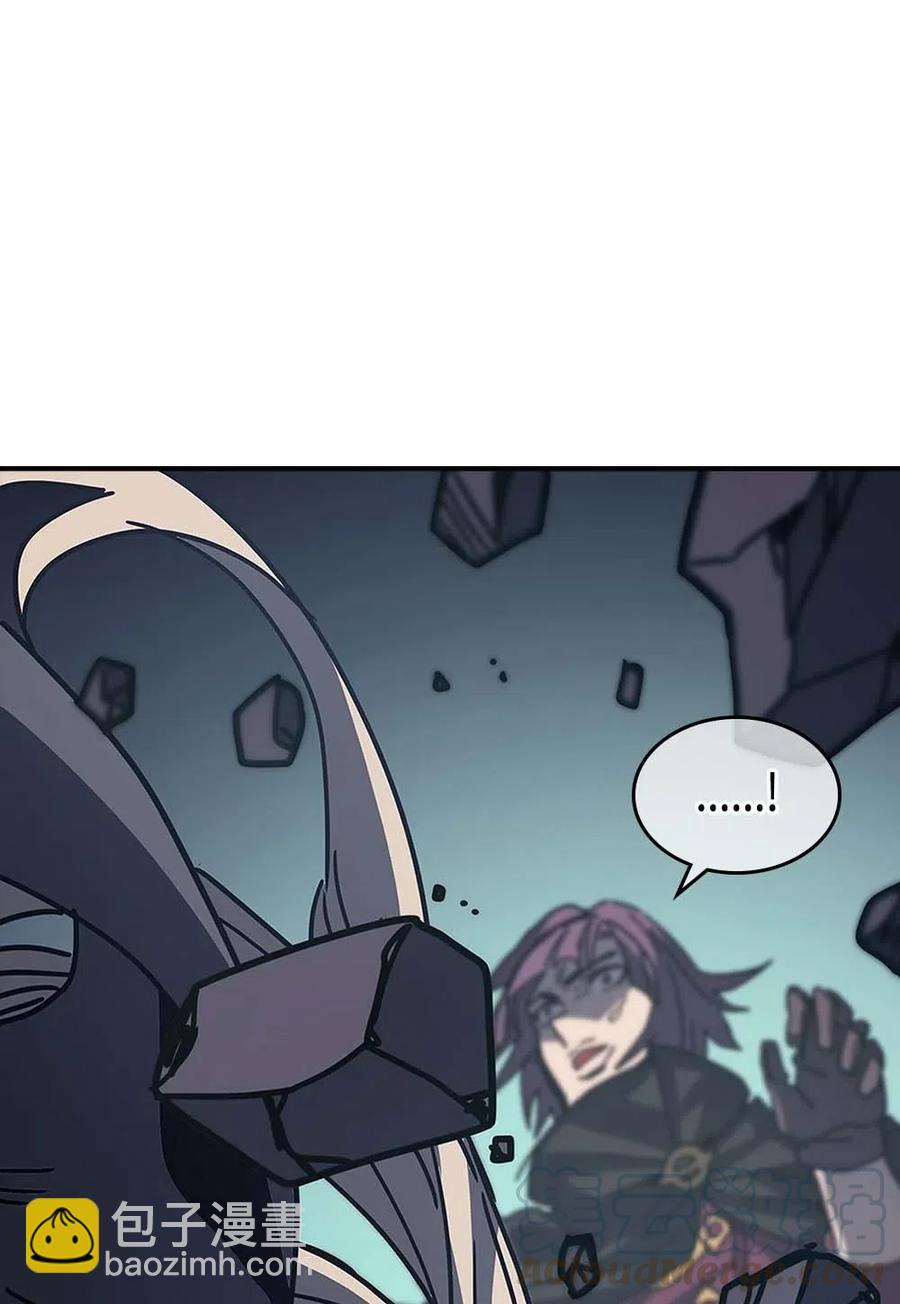 歸還者的魔法要特別 - 136 136(2/2) - 3