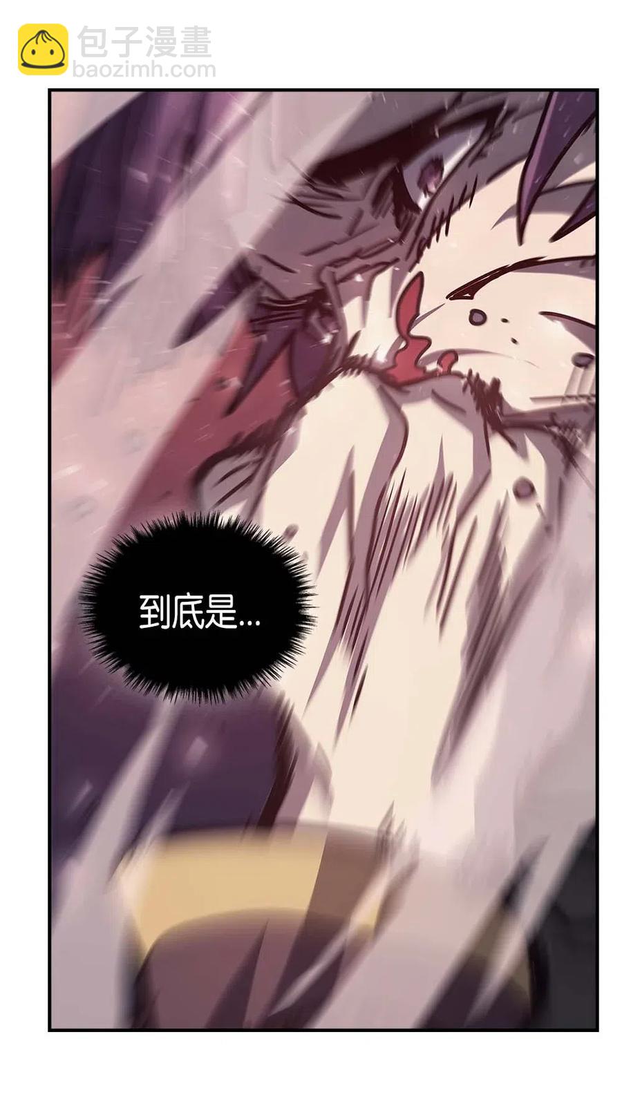 歸還者的魔法要特別 - 136 136(2/2) - 4