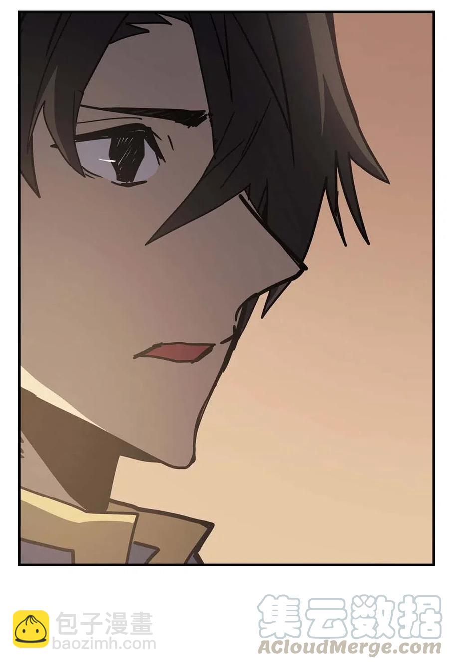 歸還者的魔法要特別 - 138 138(1/2) - 3