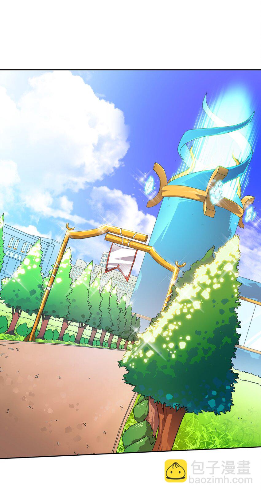 歸還者的魔法要特別 - 015 15(1/2) - 3