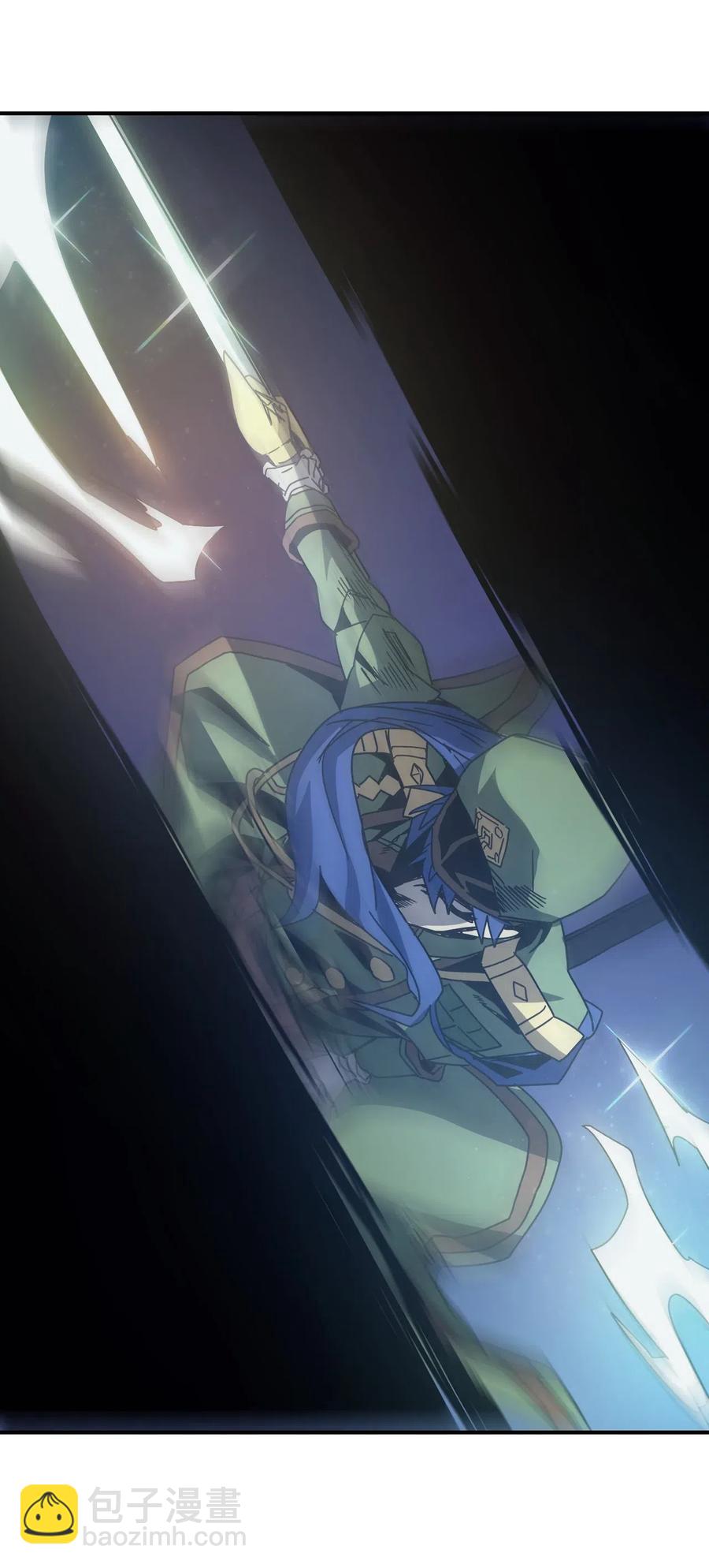 歸還者的魔法要特別 - 140 140(1/2) - 7