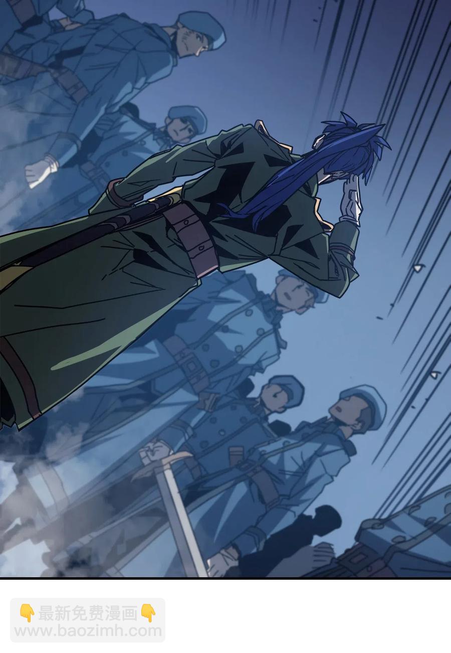 歸還者的魔法要特別 - 140 140(2/2) - 1