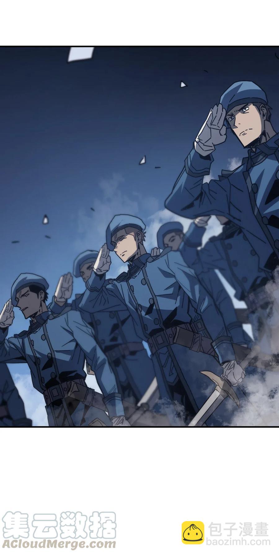 歸還者的魔法要特別 - 140 140(2/2) - 2