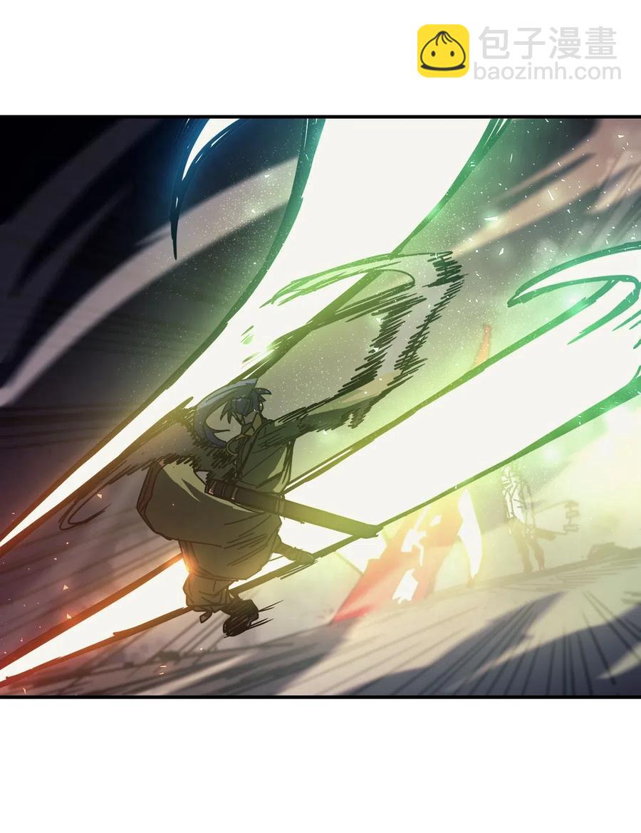 歸還者的魔法要特別 - 144 144(1/2) - 1