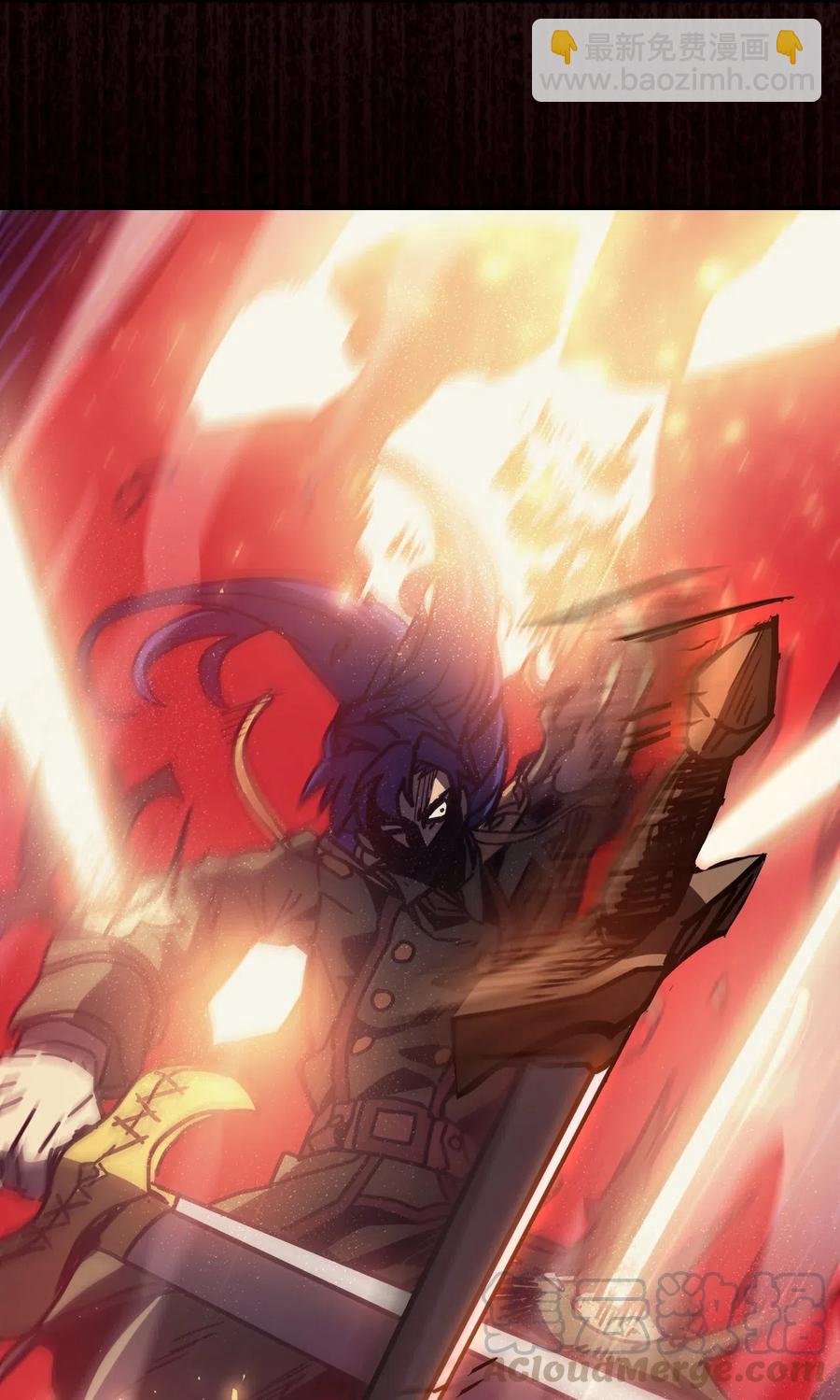 歸還者的魔法要特別 - 144 144(1/2) - 1