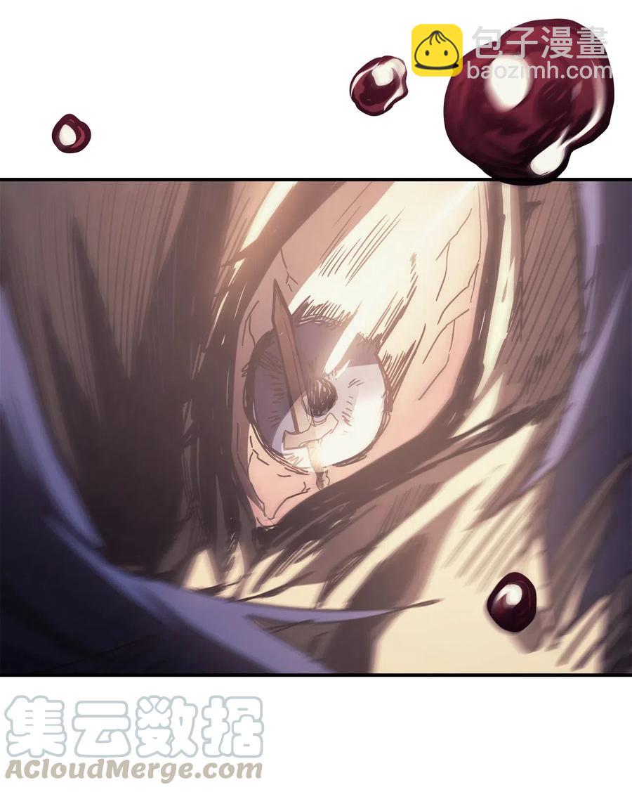 歸還者的魔法要特別 - 144 144(2/2) - 6