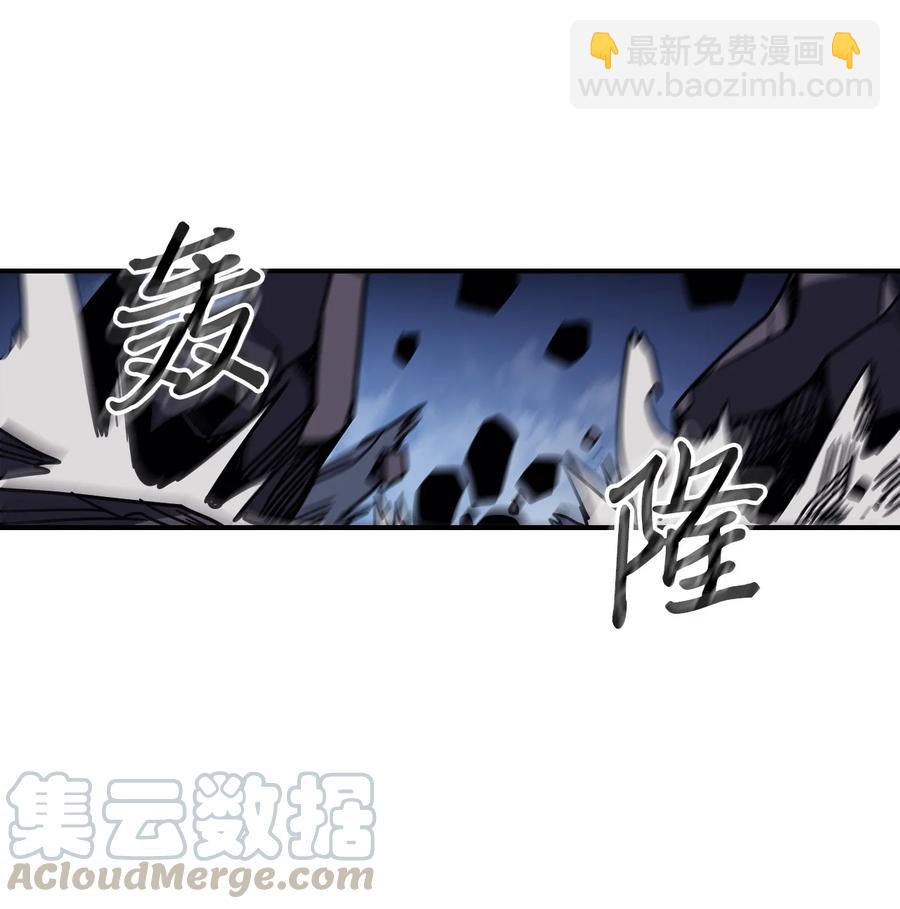 歸還者的魔法要特別 - 146 146(1/2) - 3