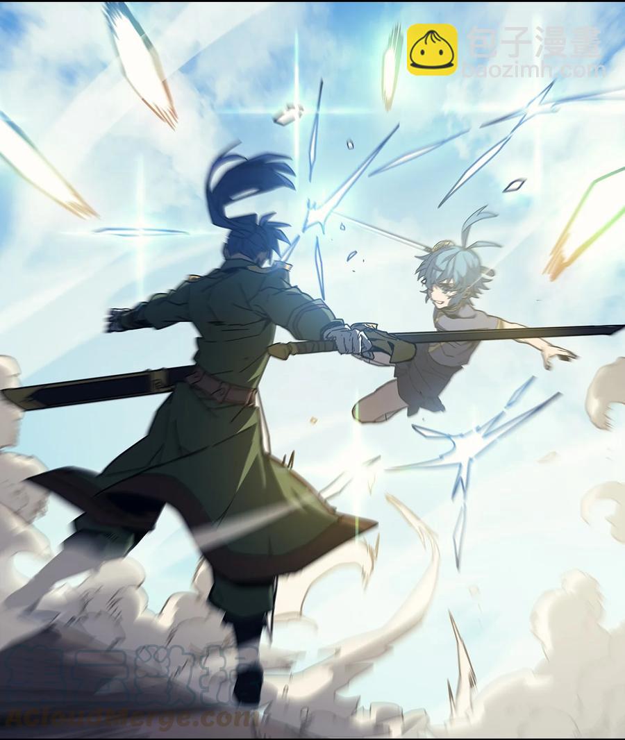 歸還者的魔法要特別 - 146 146(1/2) - 4