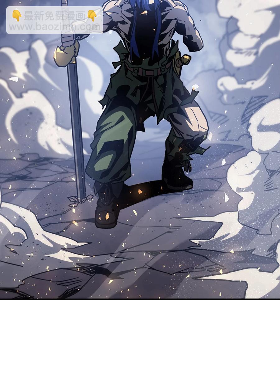 歸還者的魔法要特別 - 146 146(2/2) - 5