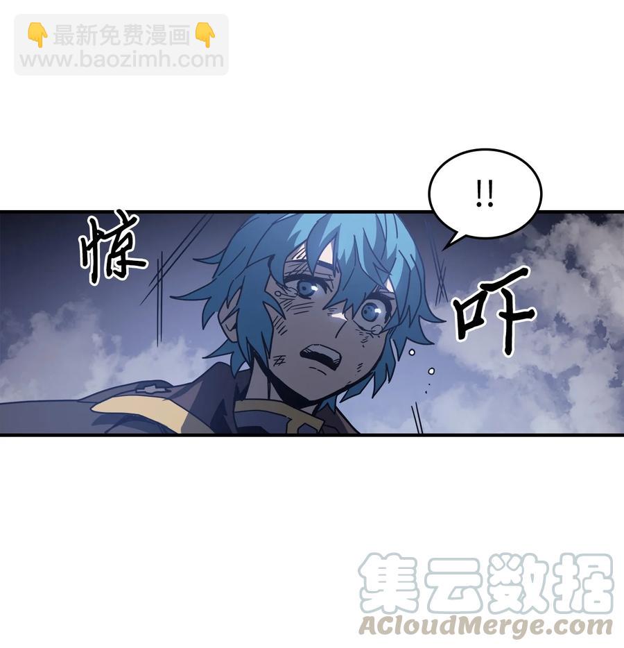 歸還者的魔法要特別 - 146 146(2/2) - 2