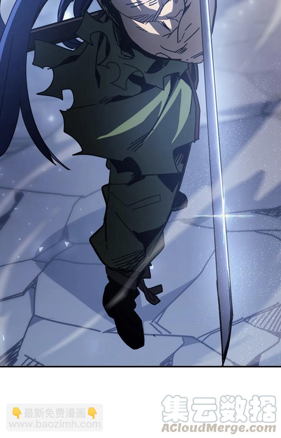 歸還者的魔法要特別 - 146 146(2/2) - 5