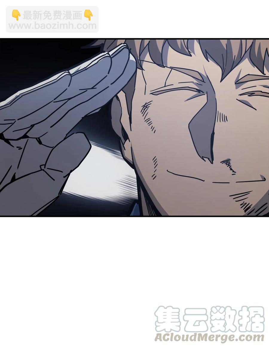 歸還者的魔法要特別 - 148 148(1/2) - 5