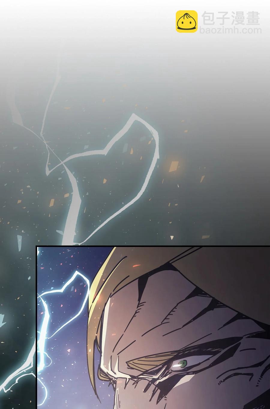 歸還者的魔法要特別 - 148 148(1/2) - 5