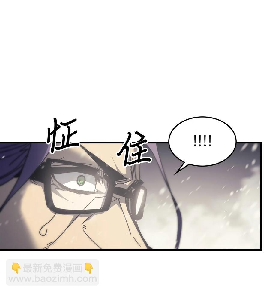 歸還者的魔法要特別 - 149 149(2/2) - 4