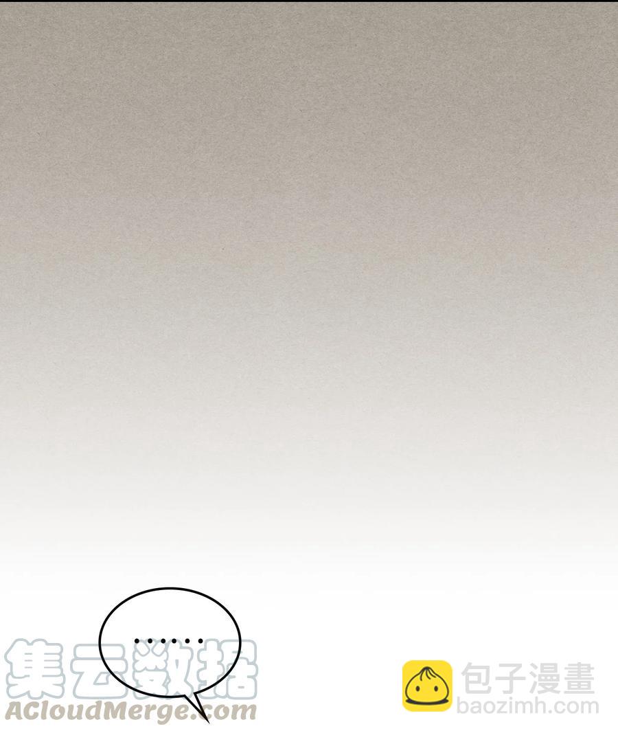 歸還者的魔法要特別 - 152 152(2/2) - 5