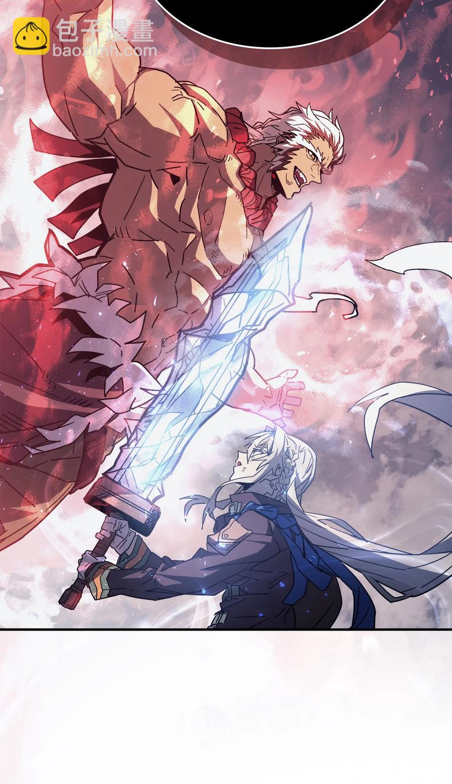 歸還者的魔法要特別 - 152 152(2/2) - 2