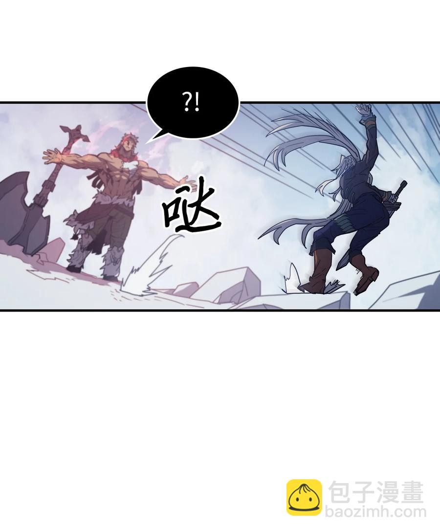 歸還者的魔法要特別 - 152 152(2/2) - 6