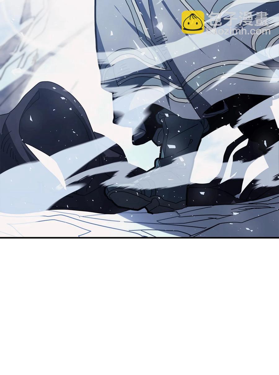 歸還者的魔法要特別 - 154 154(1/2) - 2