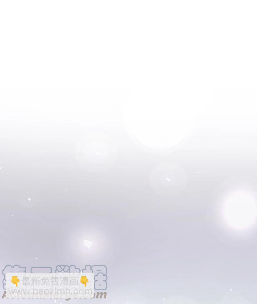 歸還者的魔法要特別 - 154 154(2/2) - 6