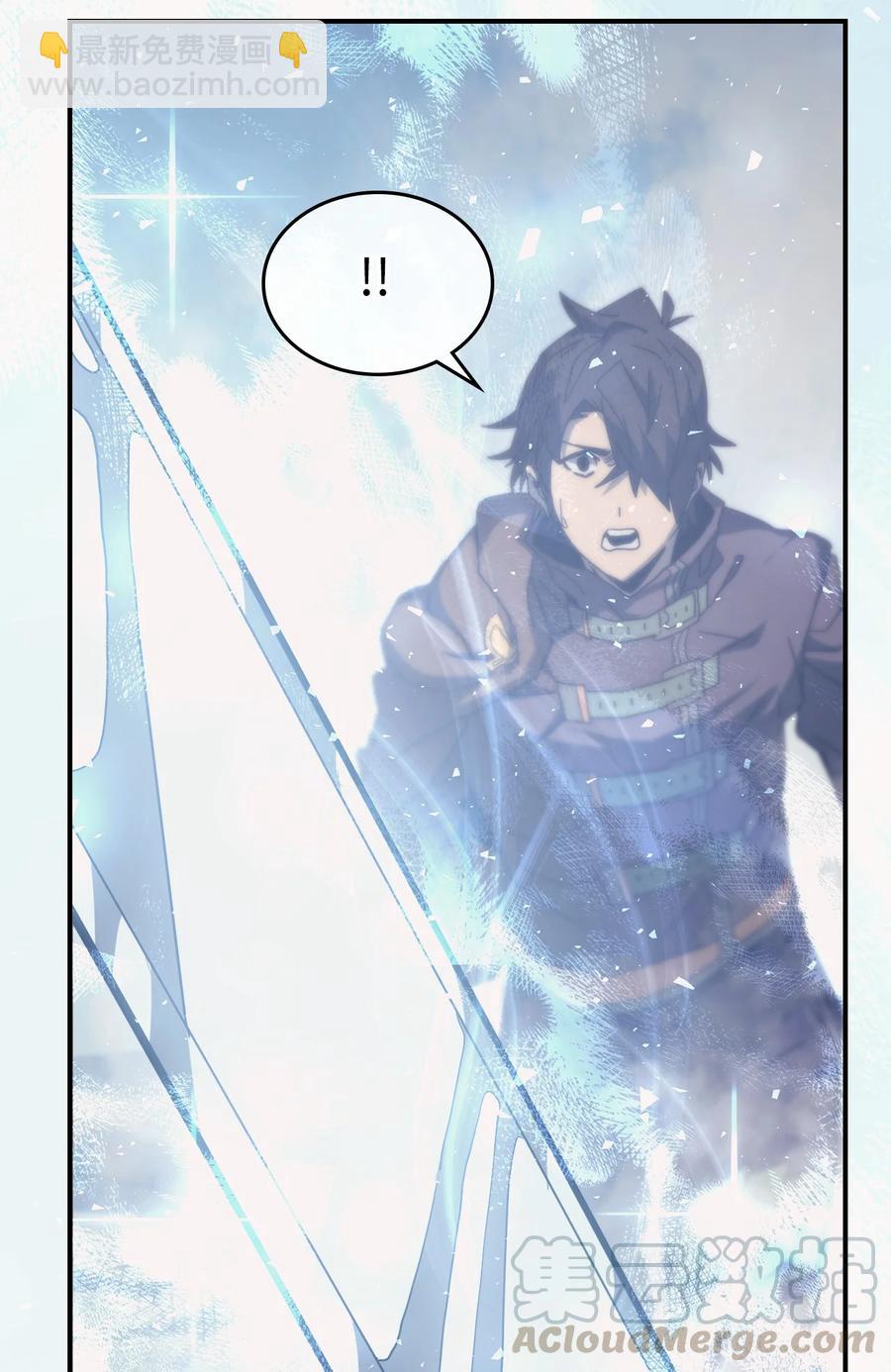 歸還者的魔法要特別 - 154 154(2/2) - 8