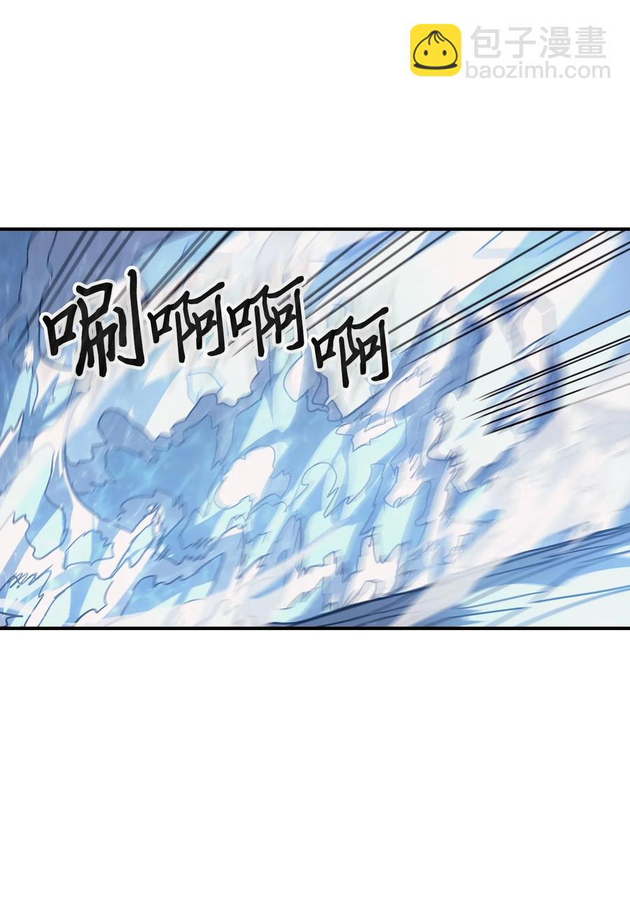 歸還者的魔法要特別 - 154 154(2/2) - 1