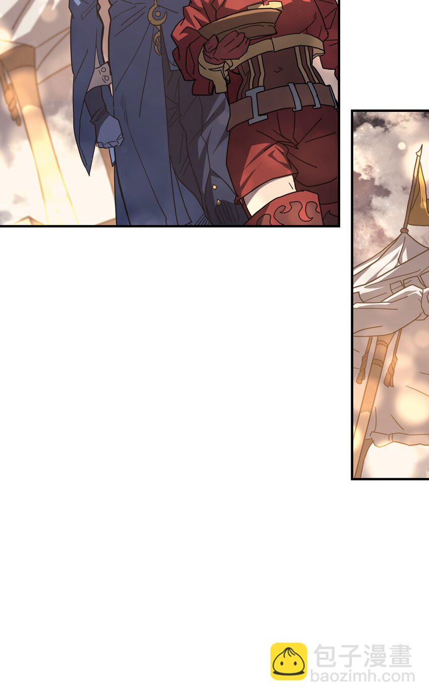 歸還者的魔法要特別 - 156 156(1/2) - 3