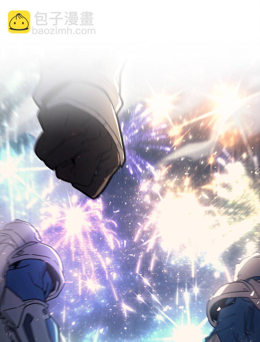 歸還者的魔法要特別 - 156 156(1/2) - 8