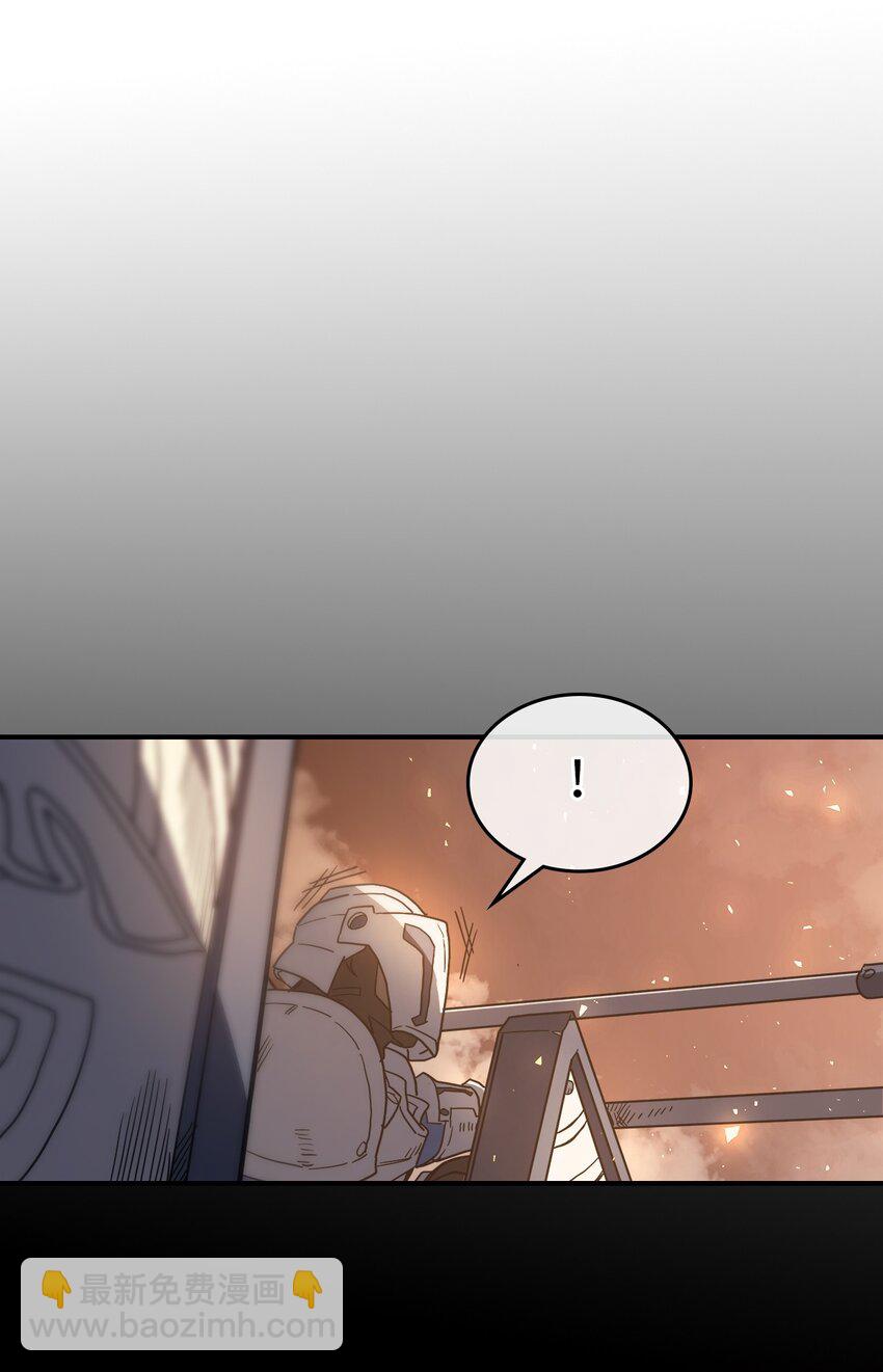 歸還者的魔法要特別 - 156 156(1/2) - 4