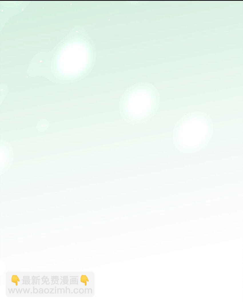 歸還者的魔法要特別 - 156 156(2/2) - 6