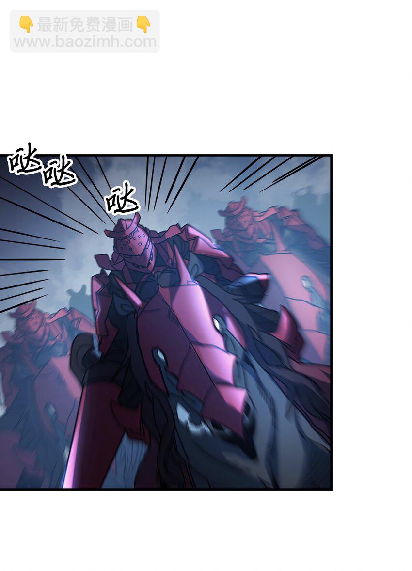 歸還者的魔法要特別 - 156 156(2/2) - 2