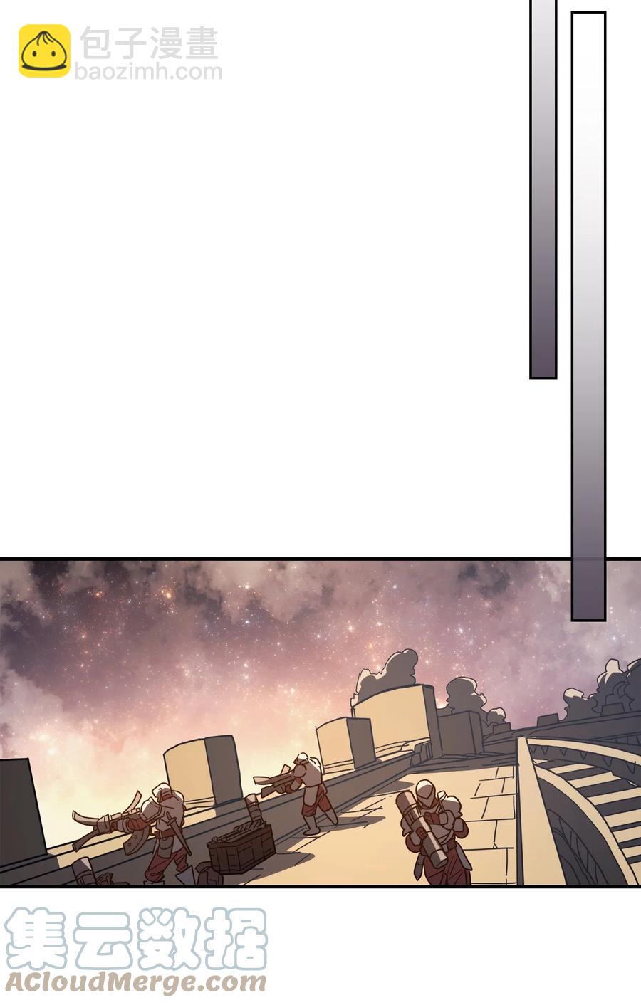 歸還者的魔法要特別 - 158 158(1/2) - 5