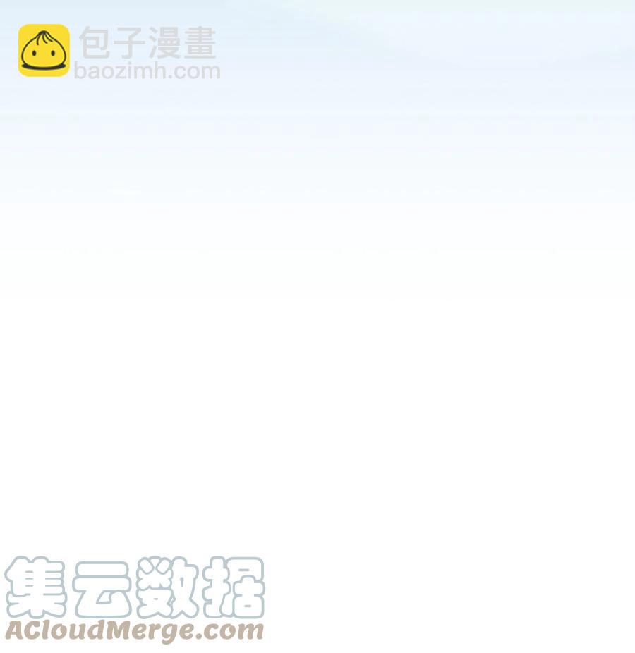 歸還者的魔法要特別 - 158 158(1/2) - 1