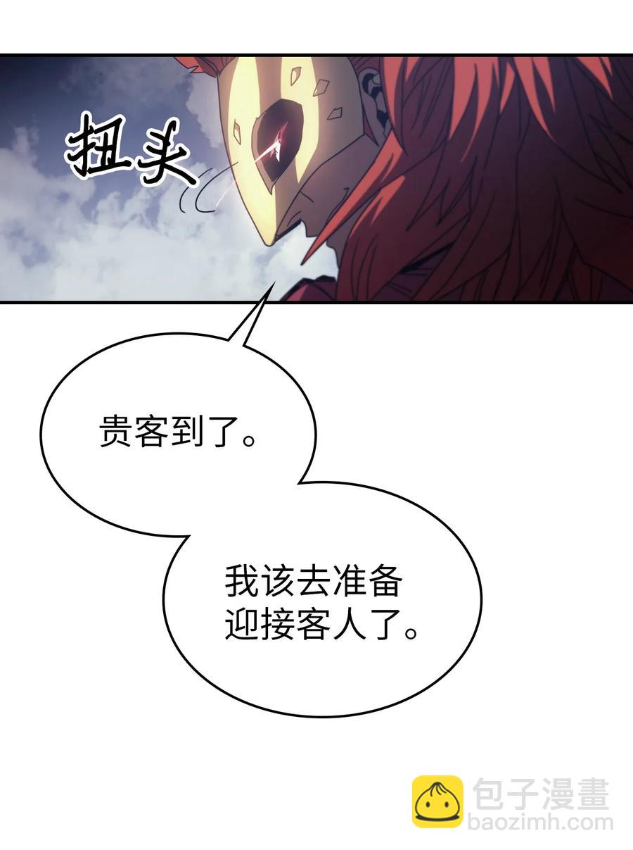 歸還者的魔法要特別 - 158 158(2/2) - 7