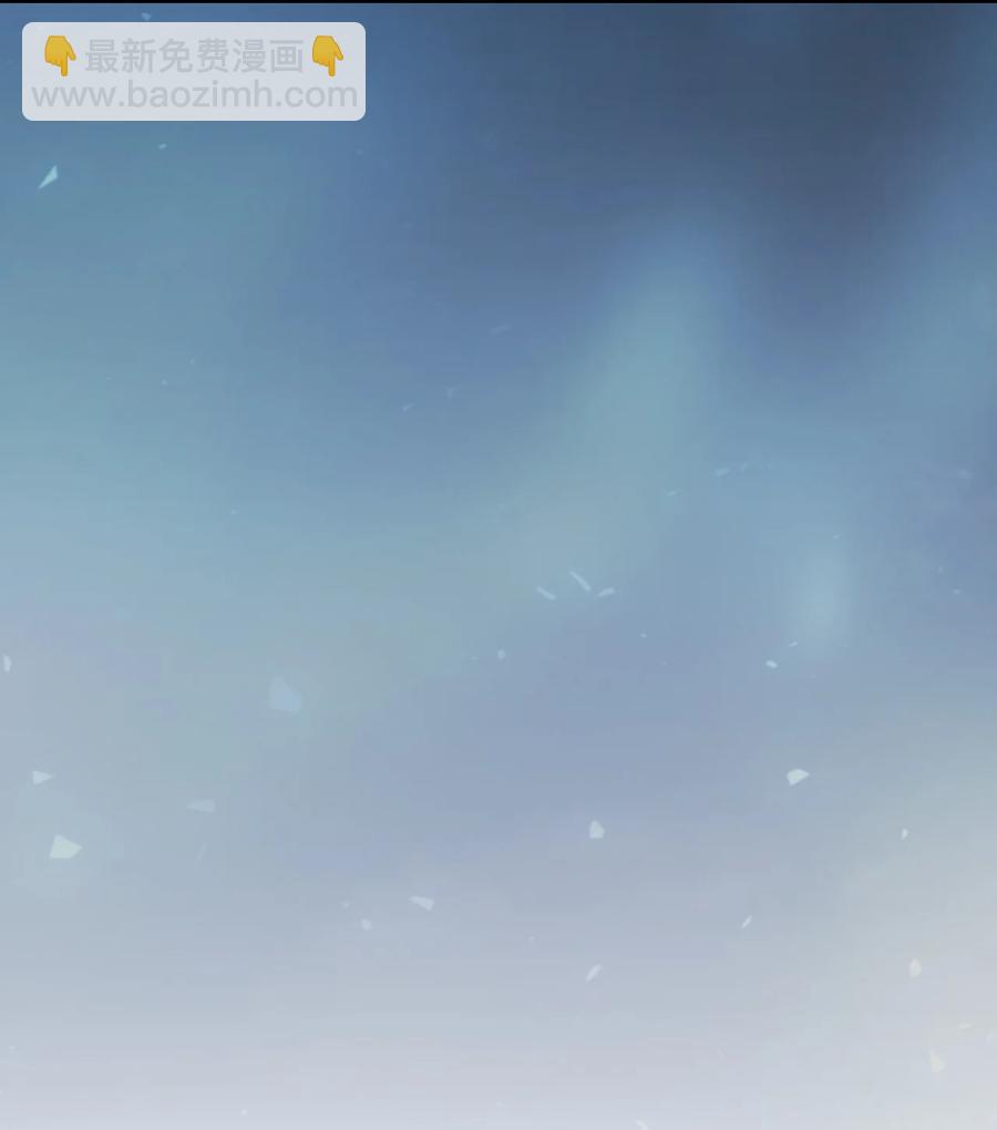 歸還者的魔法要特別 - 158 158(2/2) - 2