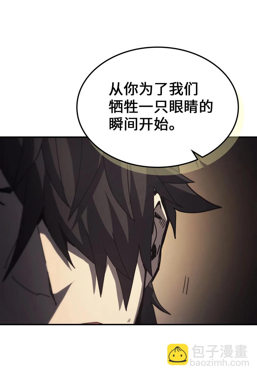 歸還者的魔法要特別 - 162 162(2/2) - 5