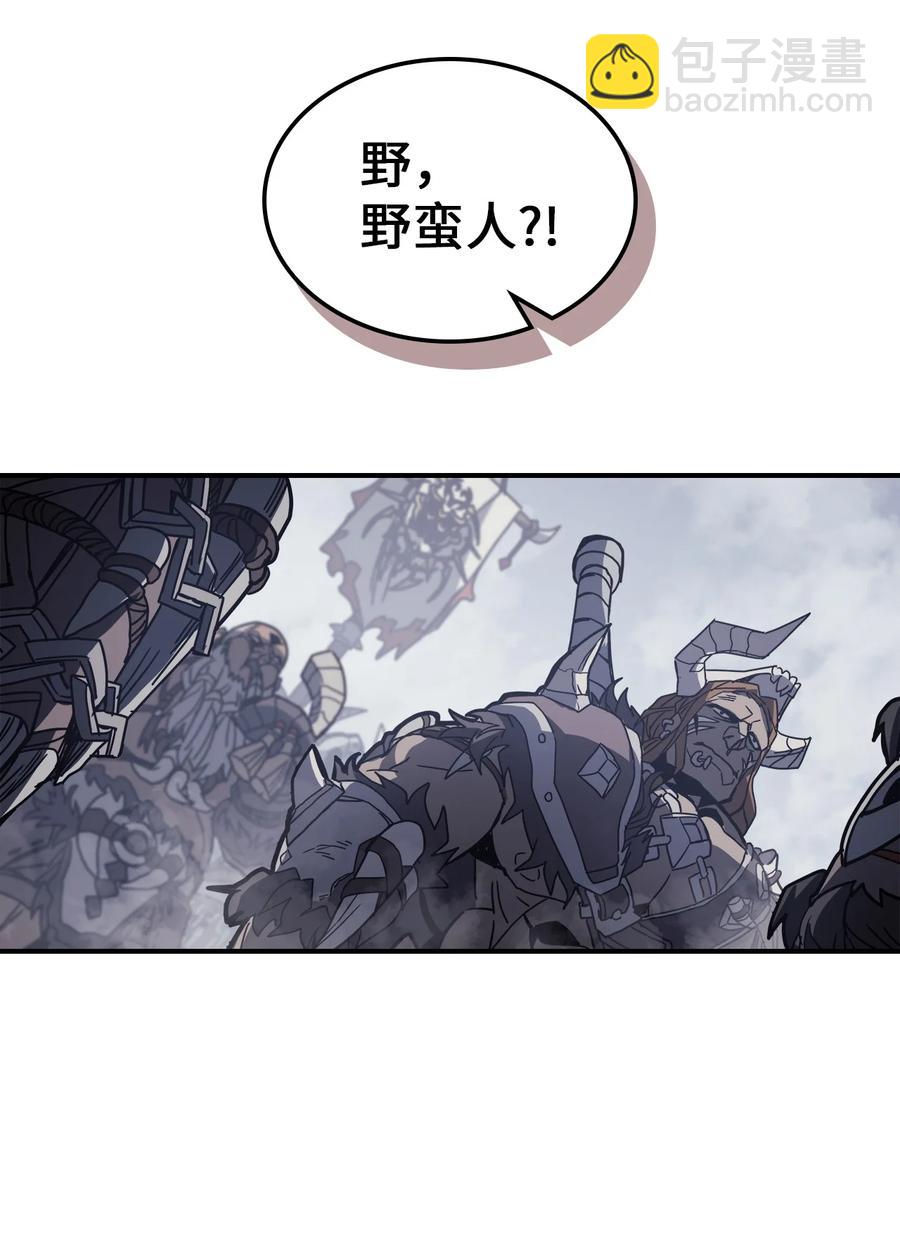 歸還者的魔法要特別 - 162 162(2/2) - 1