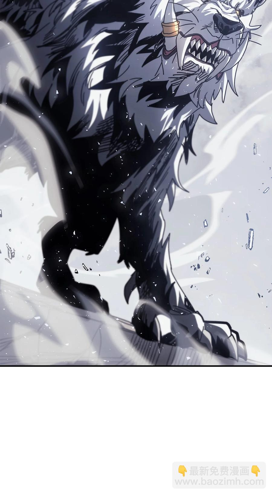 歸還者的魔法要特別 - 162 162(2/2) - 2