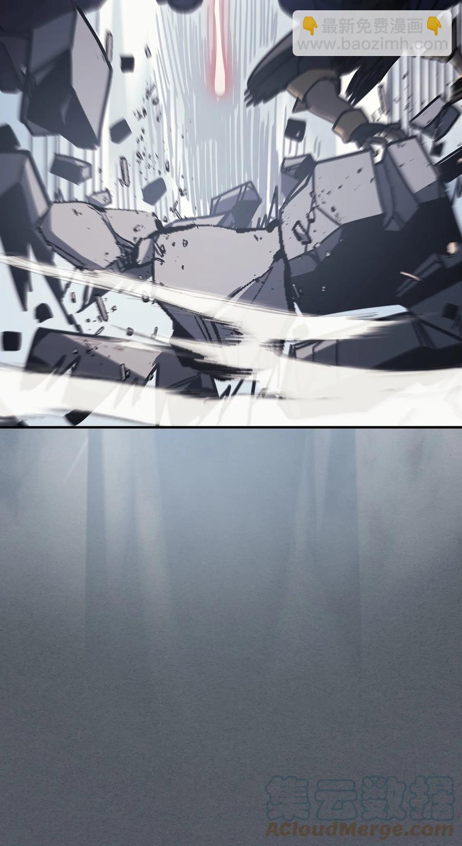 歸還者的魔法要特別 - 164 164(2/2) - 6