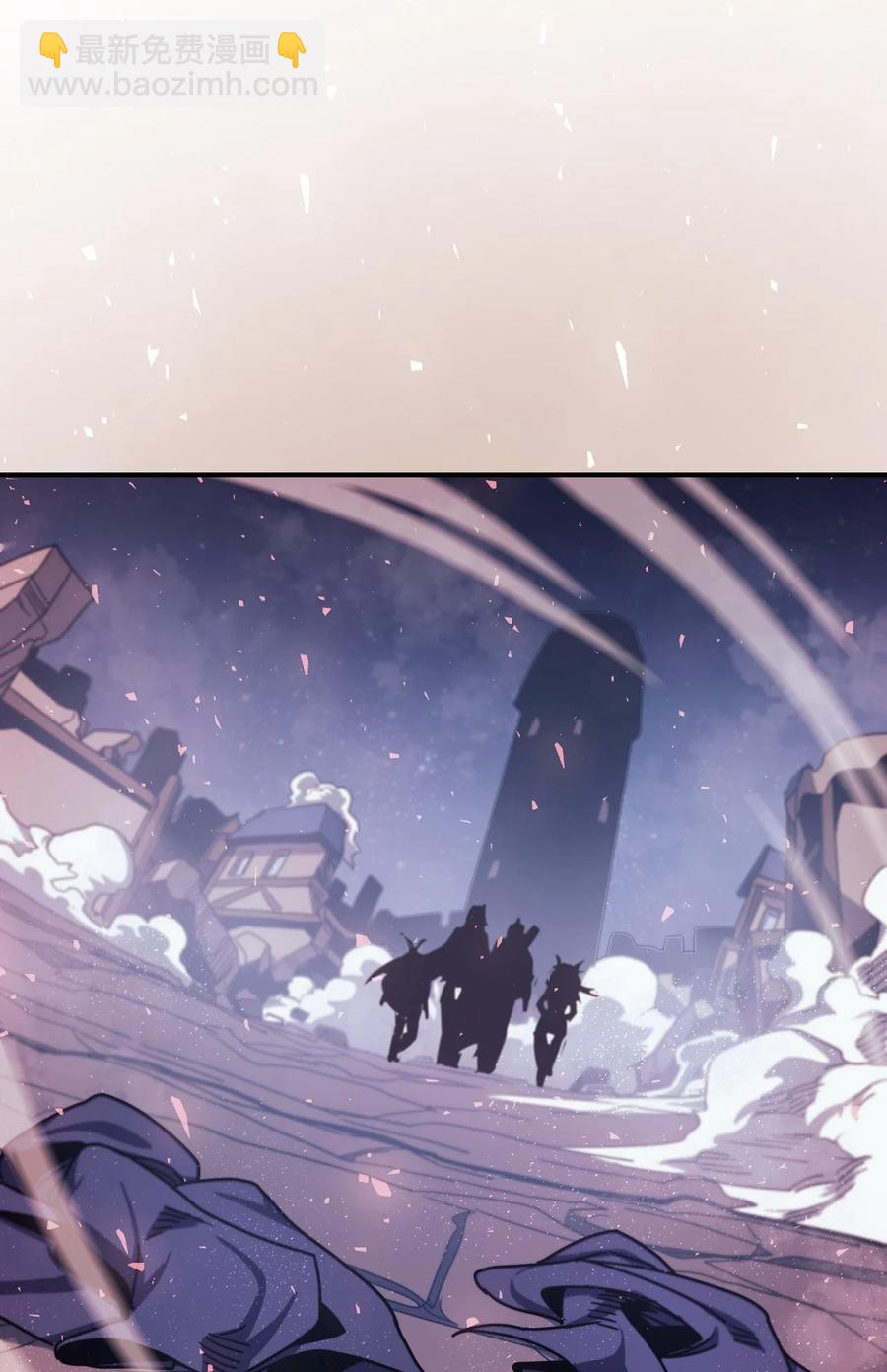 歸還者的魔法要特別 - 166 166(1/2) - 6