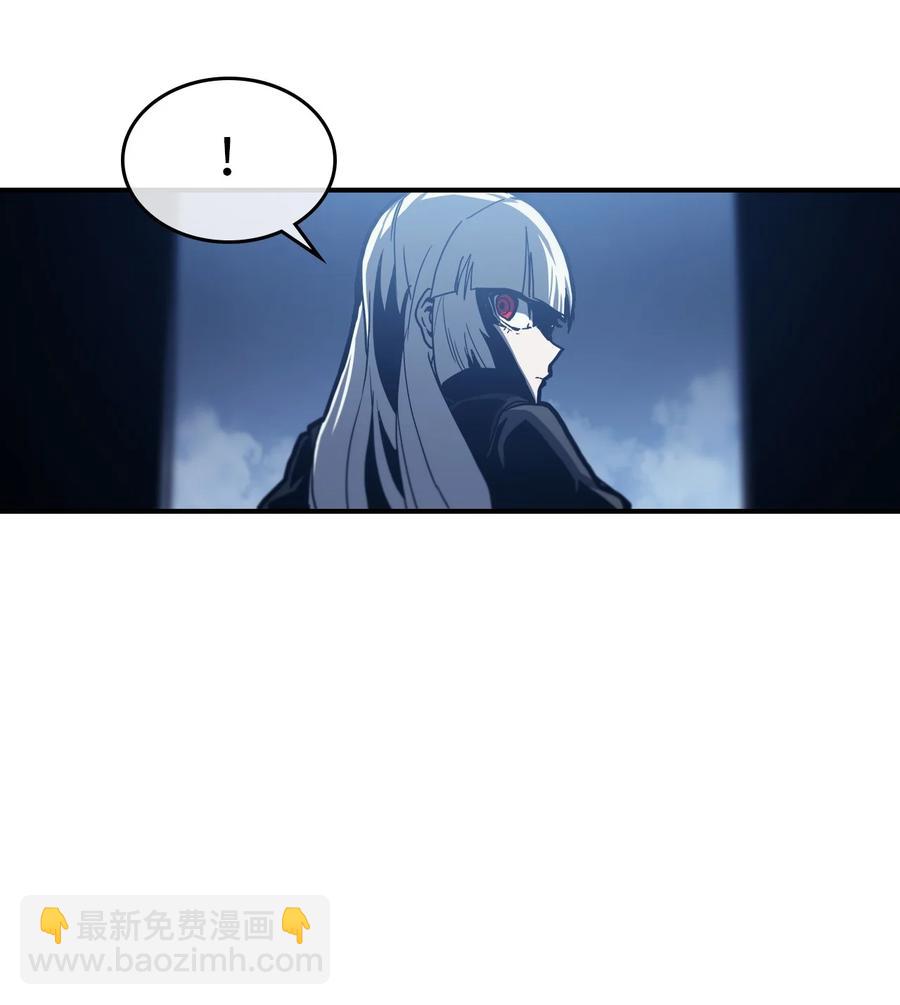 歸還者的魔法要特別 - 166 166(1/2) - 7