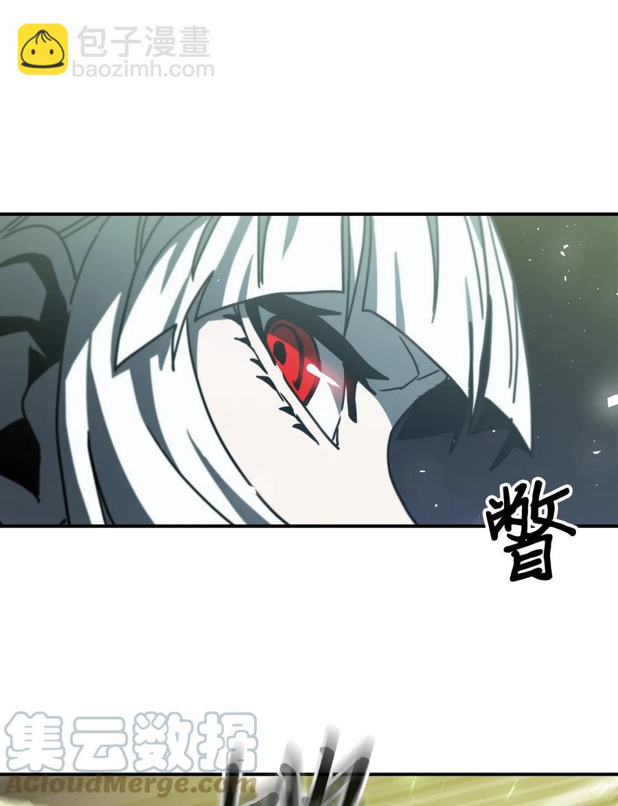 歸還者的魔法要特別 - 166 166(1/2) - 7