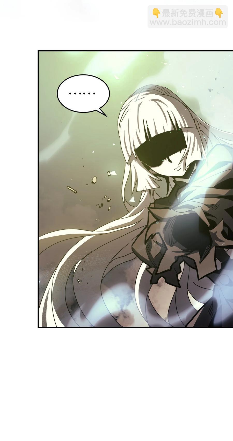 歸還者的魔法要特別 - 166 166(1/2) - 5