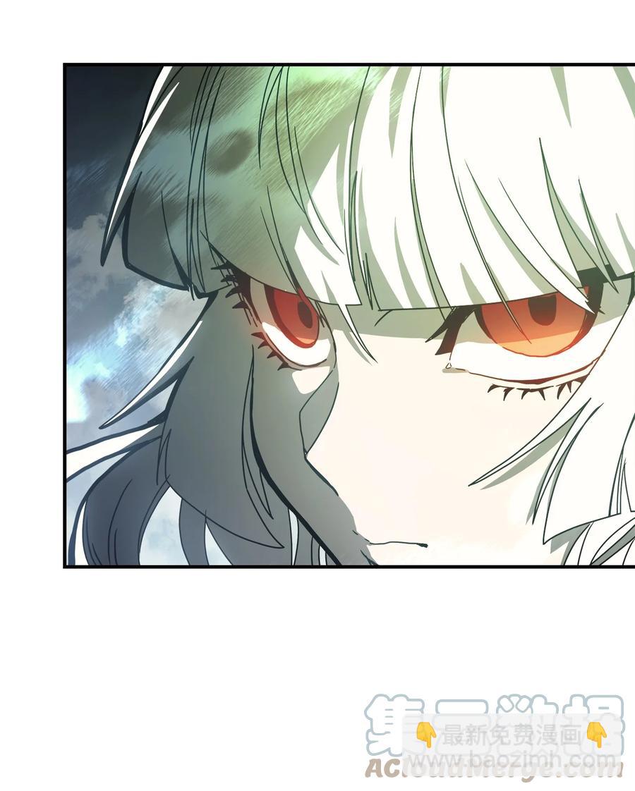 歸還者的魔法要特別 - 166 166(1/2) - 6