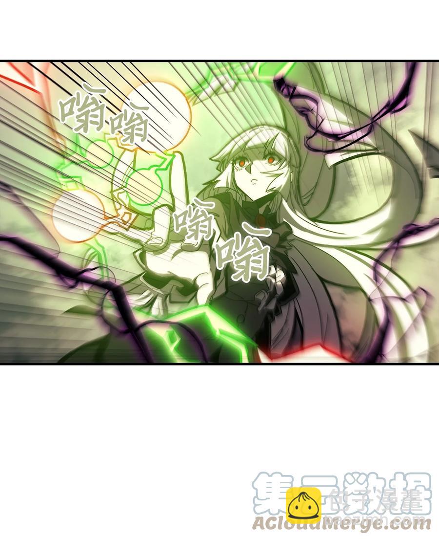 歸還者的魔法要特別 - 166 166(2/2) - 1